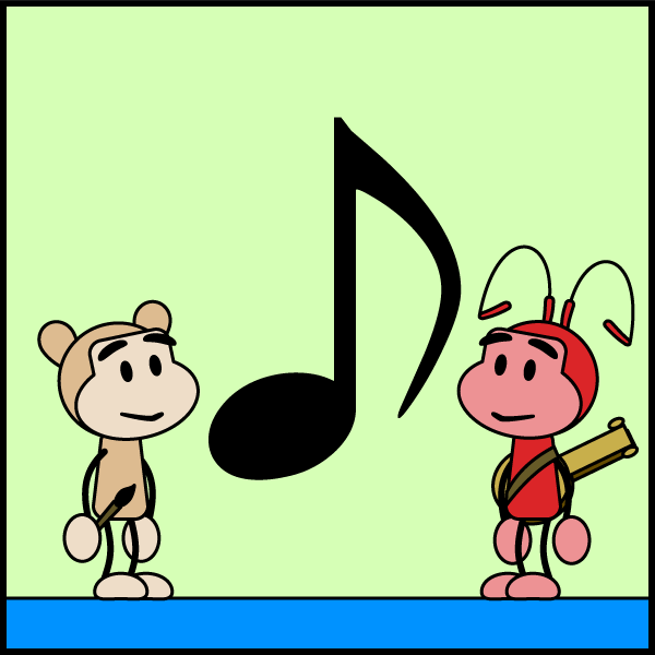 Polliwog